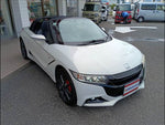 S660