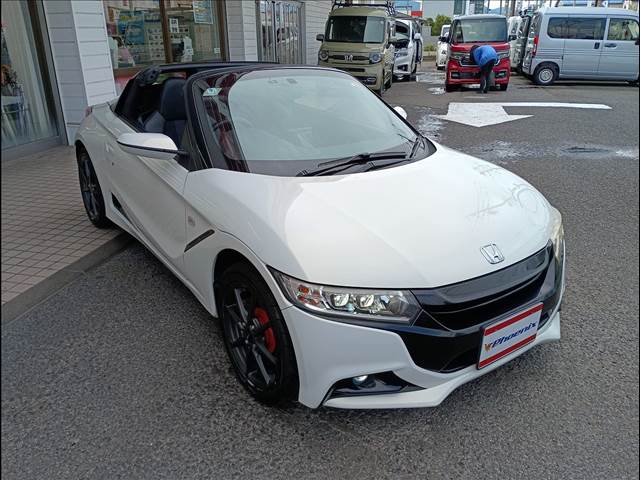 S660