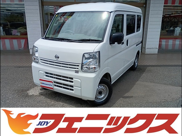 NV100 Clipper