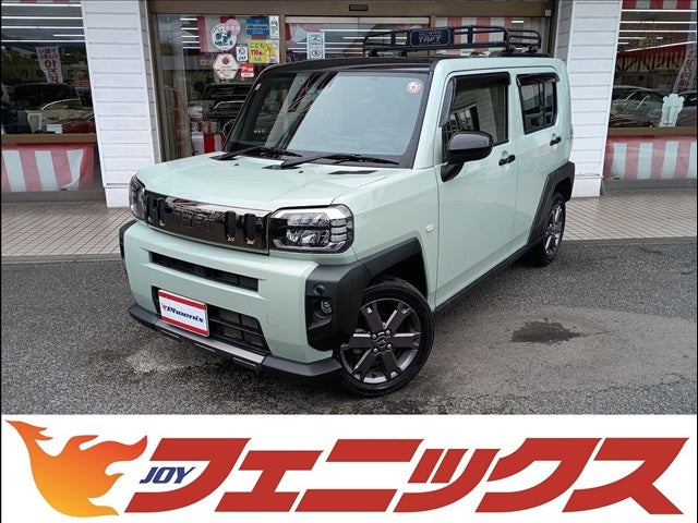 タフト