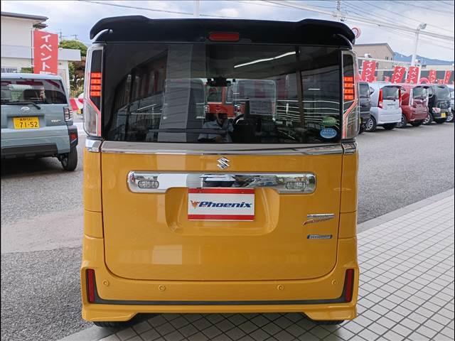 Spacia Custom
