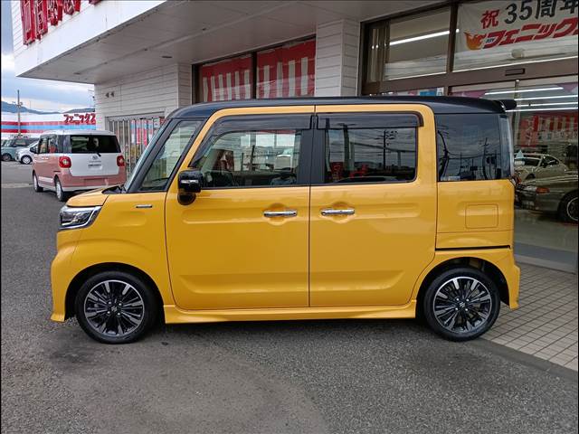 Spacia Custom