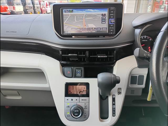 Move