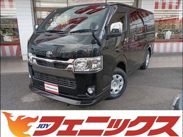 ハイエース バン