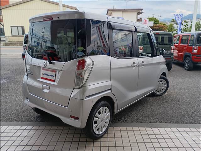 デイズルークス