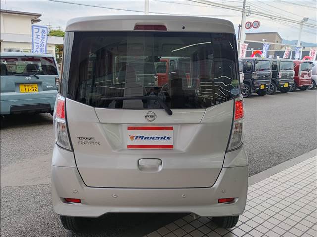 デイズルークス