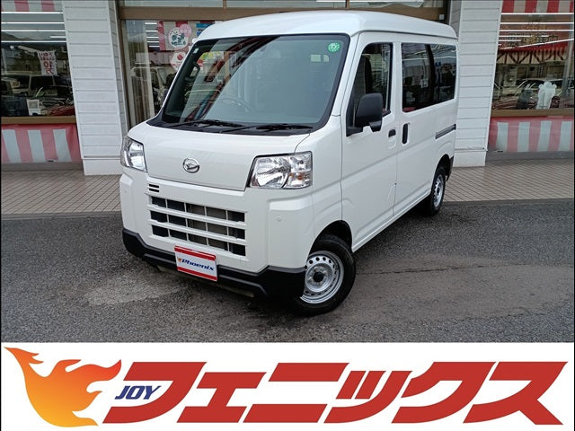 Hijet Cargo