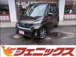 デイズルークス