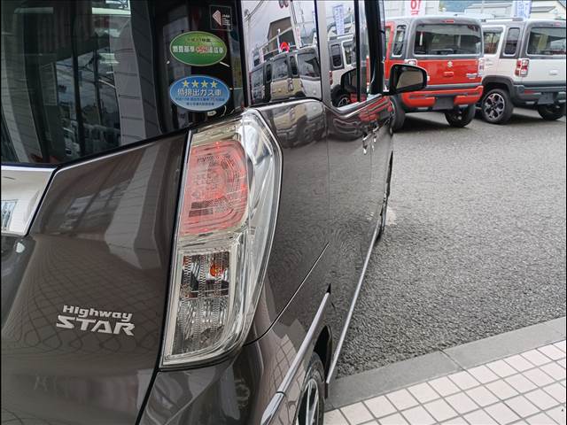 デイズルークス