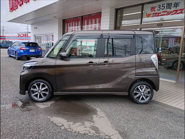 デイズルークス