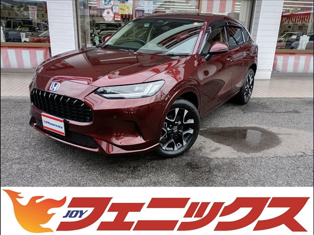 ZR-V