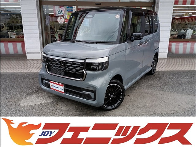 N-BOX