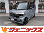N-BOX