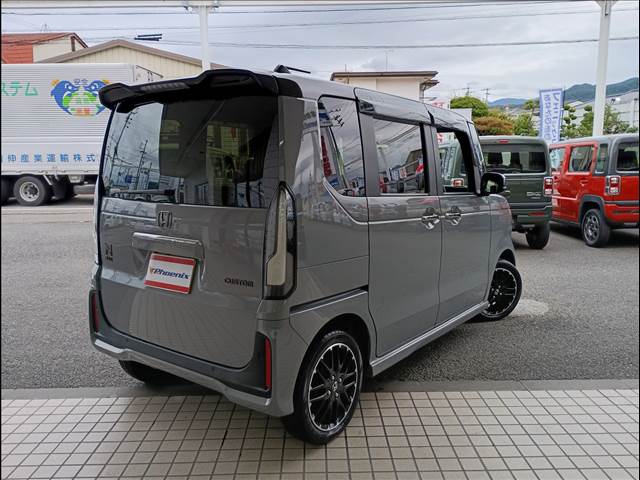 N-BOX