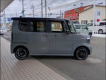 N-BOX