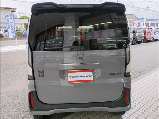 N-BOX