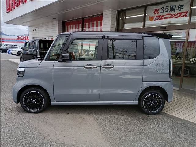 N-BOX