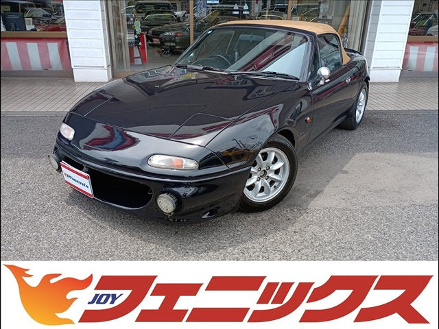 ロードスター