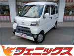 ハイゼットカーゴ
