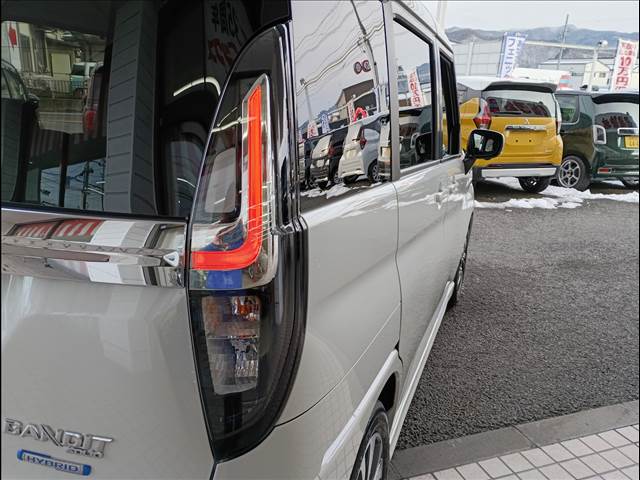 Solio Bandit