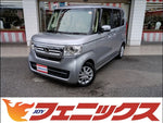 N-BOX