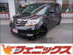 エリシオン4WD