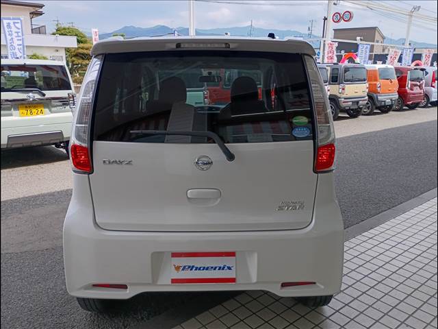 デイズ