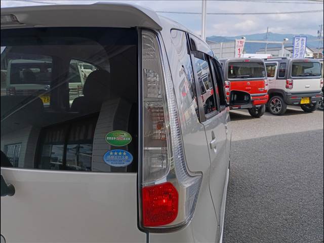 デイズ