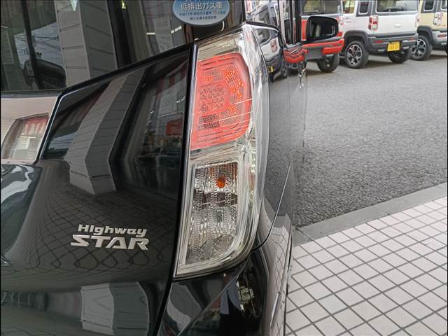 デイズルークス
