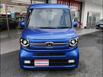 N-VAN