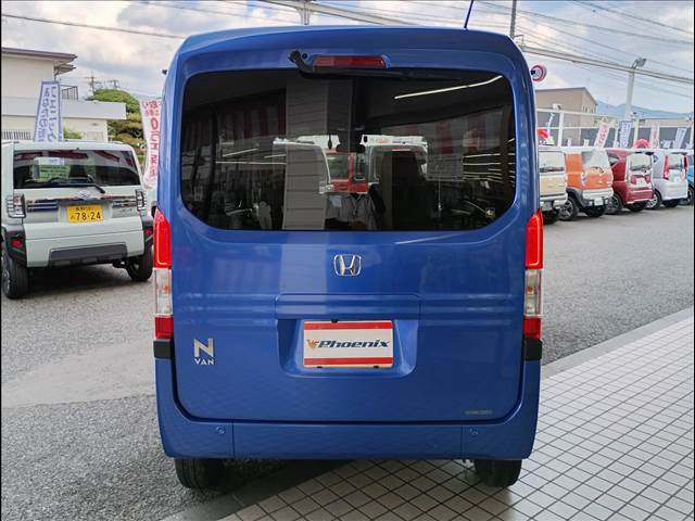 N-VAN
