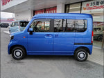N-VAN
