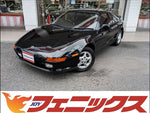 MR2