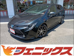 Corolla Touring