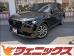 CX-60