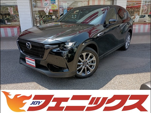 CX-60