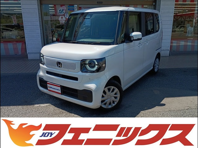 N-BOX