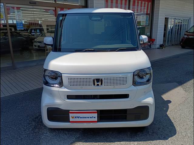 N-BOX