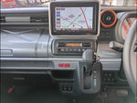 Spacia Gear