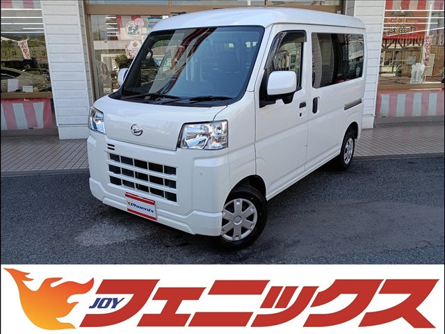 Hijet Cargo