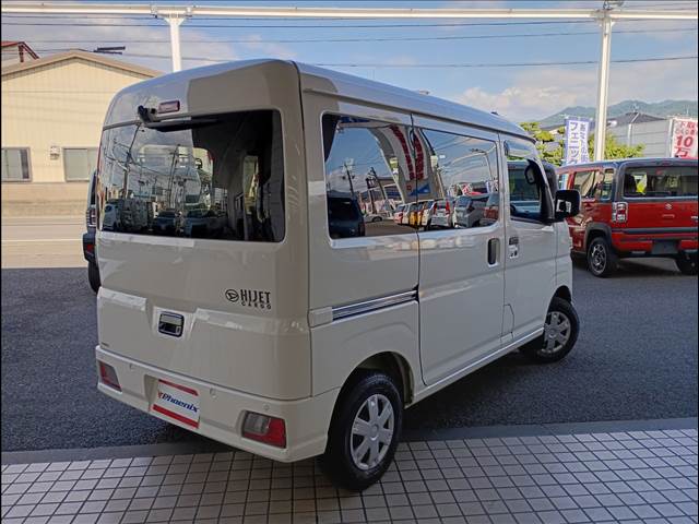 Hijet Cargo