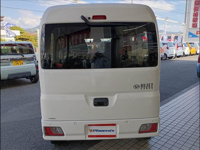 Hijet Cargo