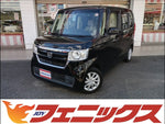 N-BOX