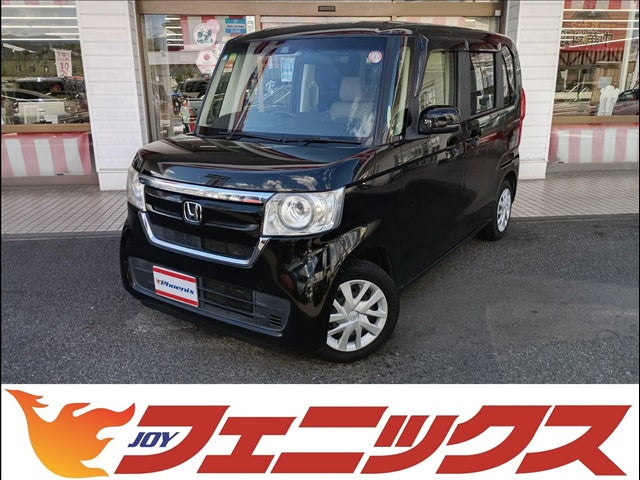 N-BOX
