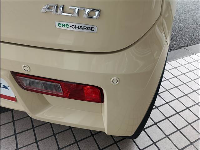 アルト
