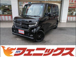 N-BOX