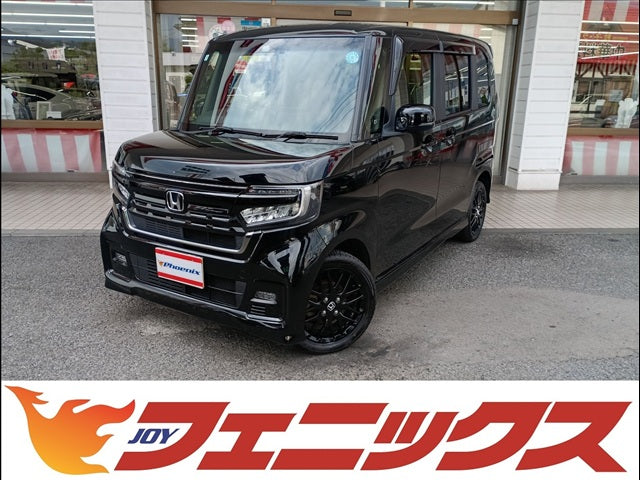 N-BOX