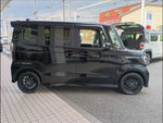 N-BOX