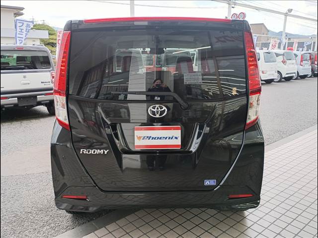 Roomy