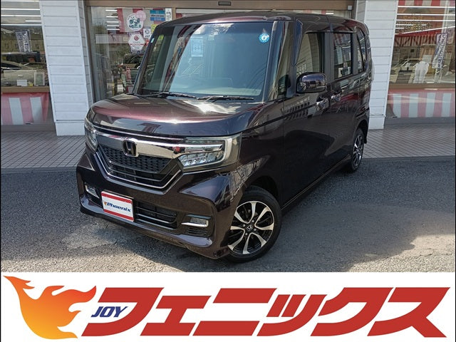 N-BOX